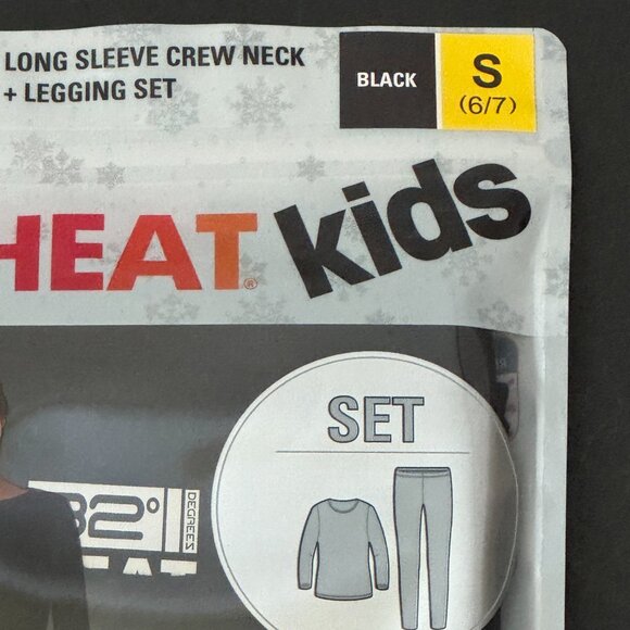 32 Degrees Kids' Black Heat Set - S (6/7) NWT - Picture 3 of 15
